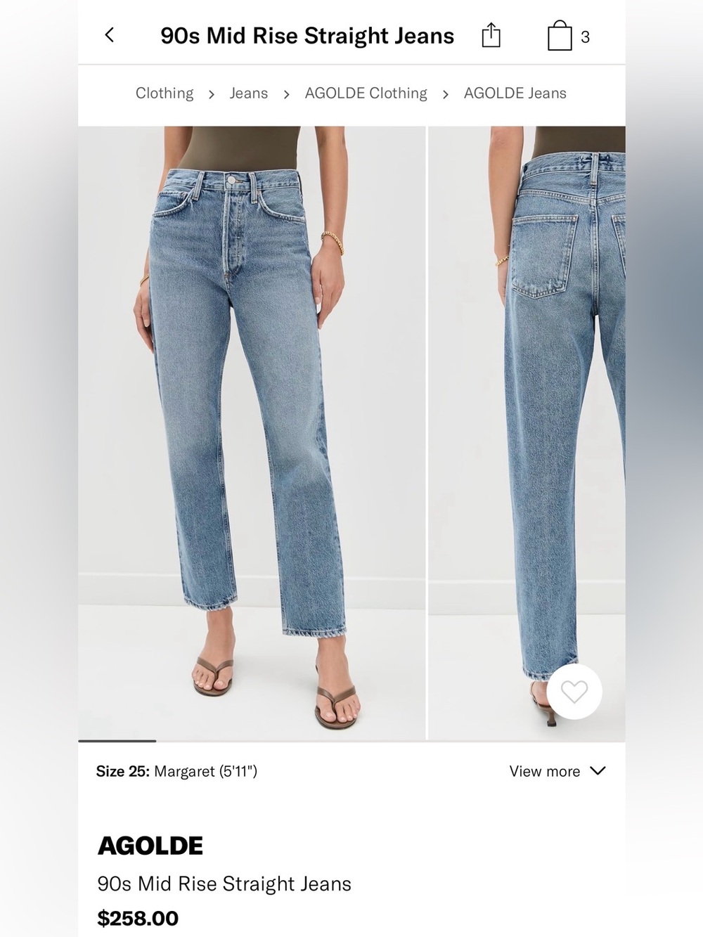Agolde Light Blue High-Rise Straight Leg Jeans
